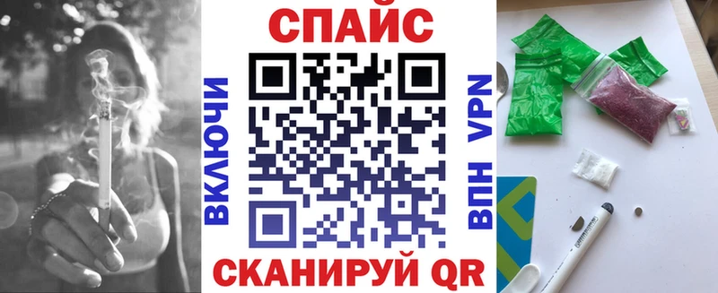 где продают наркотики  Красково  БУТИРАТ буратино 
