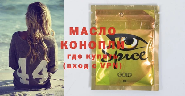mdma Шадринск