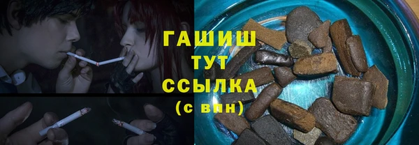 mdma Шадринск