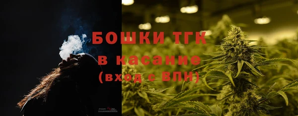 соль курить ск Шарыпово