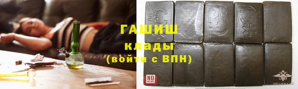 ешки Красноперекопск