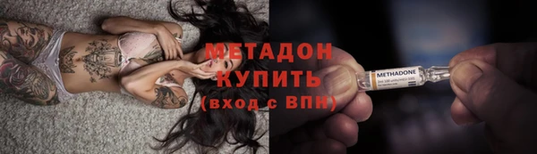 mdma Шадринск