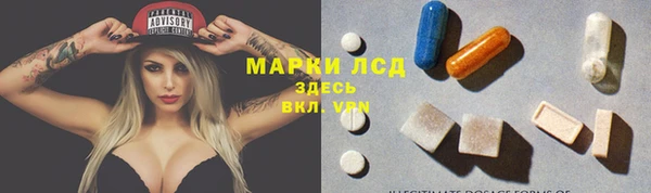 метадон Шали