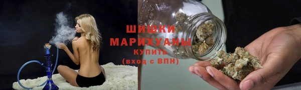 метадон Шали