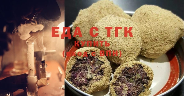 mdma Шадринск