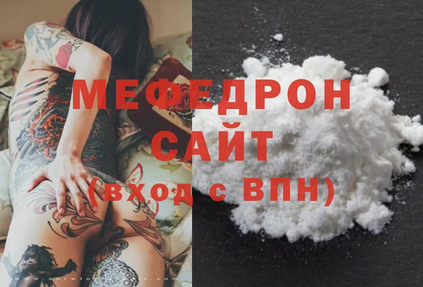 метадон Шали