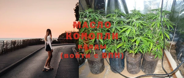 метадон Шали