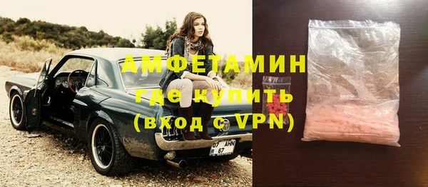 метадон Шали