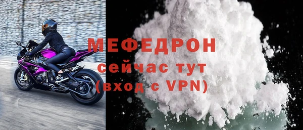 метадон Шали