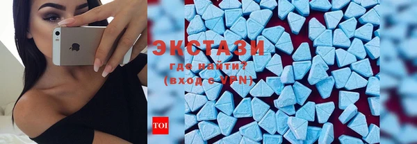 mdma Шадринск